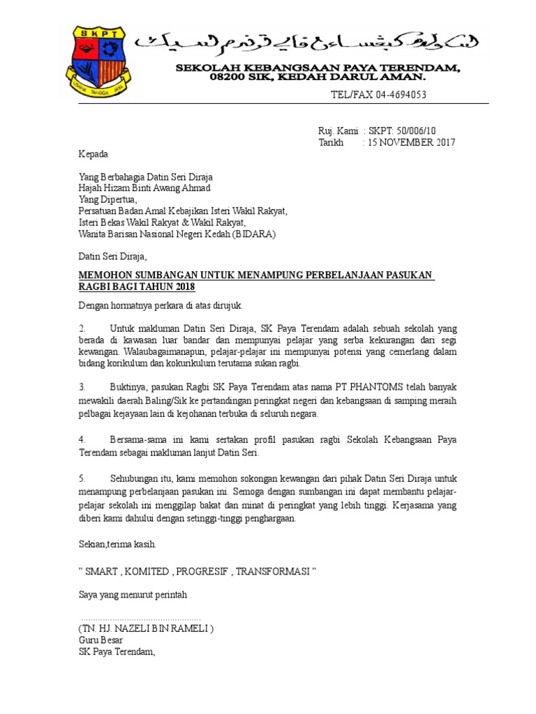 Surat Minta Sposor Pasukan Ragbi Dan Taekwondo | PDF