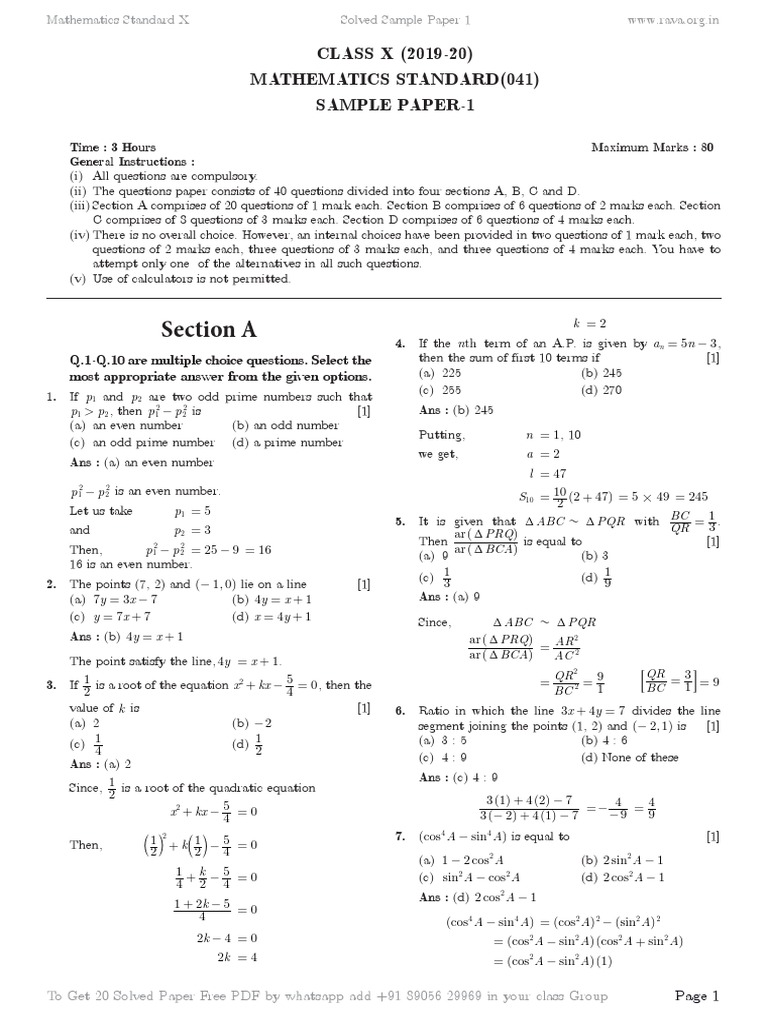 Class X Math Solved Sample Paper | PDF | Circle | Area