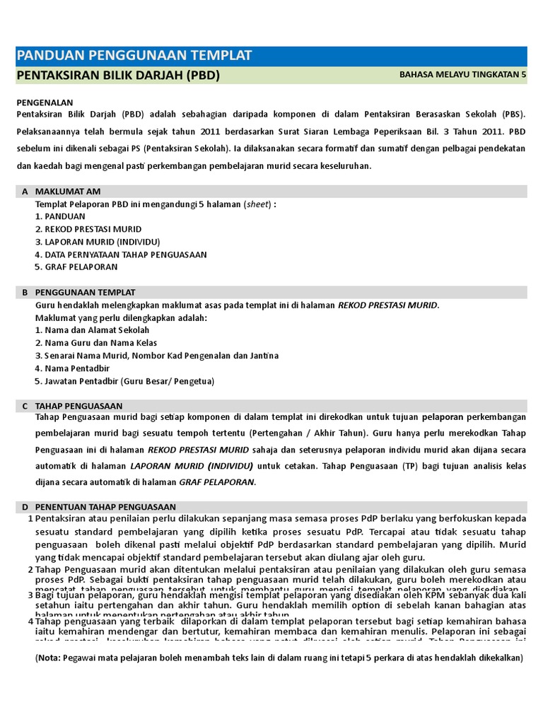 Template PBD Bahasa Melayu Tingkatan 5  PDF