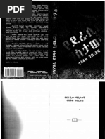 Yederasiw Mastawesha | PDF
