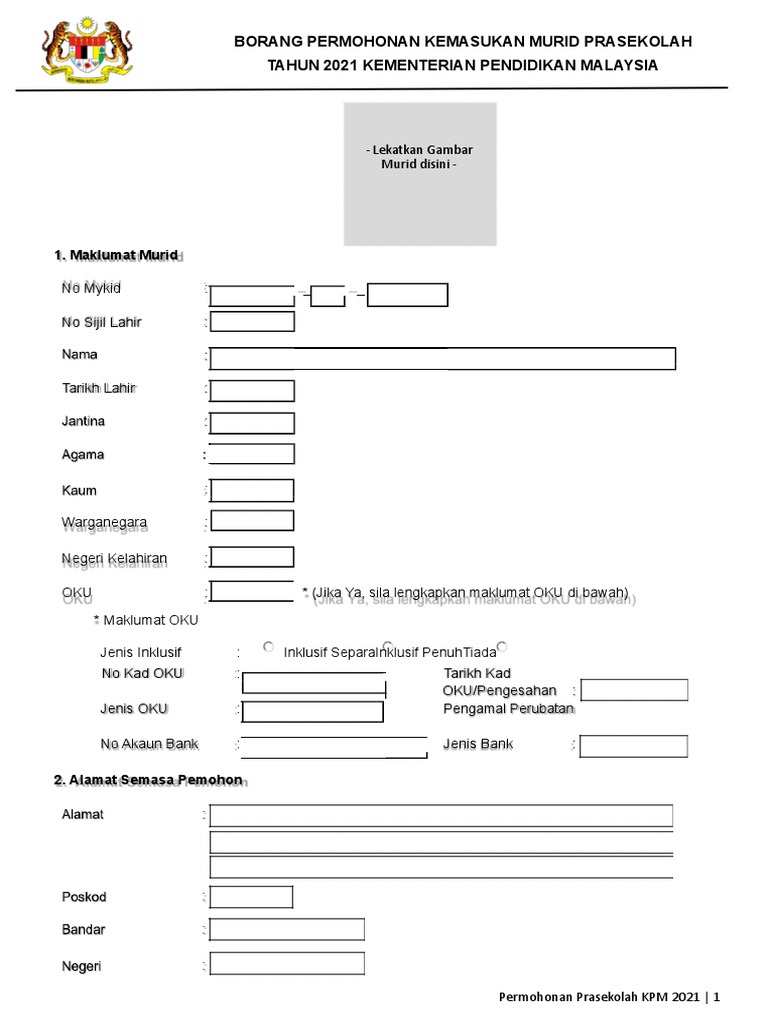 Borang Permohonan Manual Kemasukan 2021