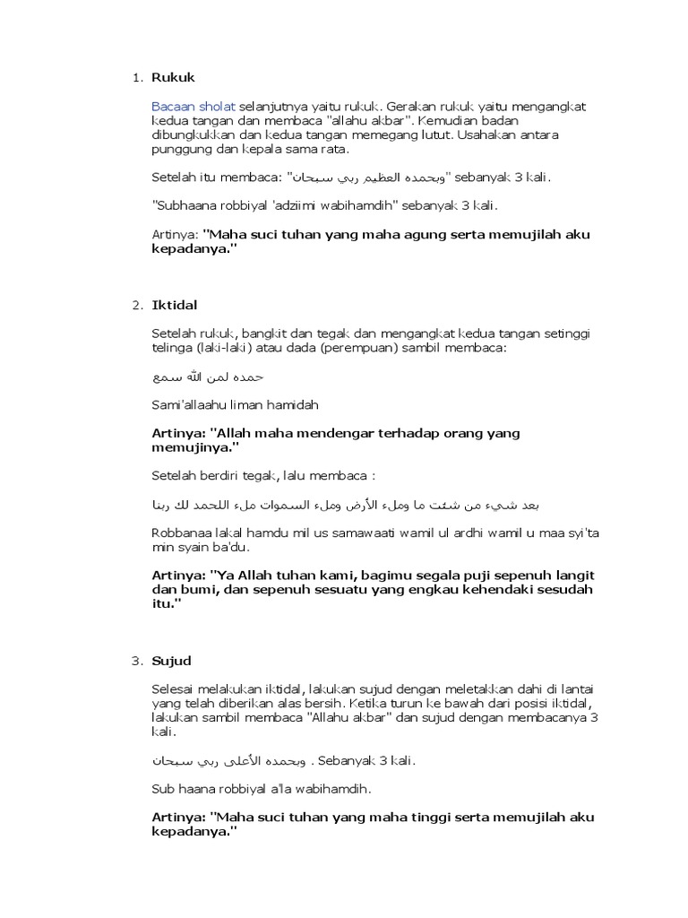 Bacaan dan Arti Rukuk dalam Sholat | PDF | Kajian Bahasa Asing | Agama ...