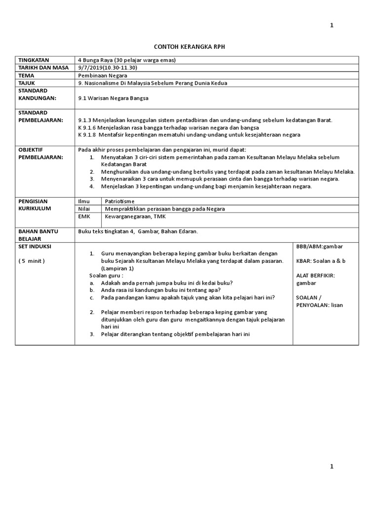 Contoh RPH 1 | PDF
