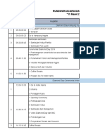 Rundown DD 2019