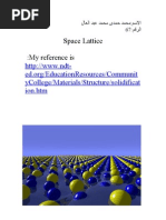 Material Science Engineering 9th