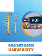 Mandakh English Brochure