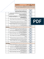 ADE Finishes Marble BOQ 1 PDF