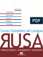 Curso Completo de Lengua Rusa. Niveles Ba╠üsico, Intermedio y Avanzado.pdf