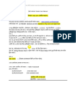 Tassgps PDF