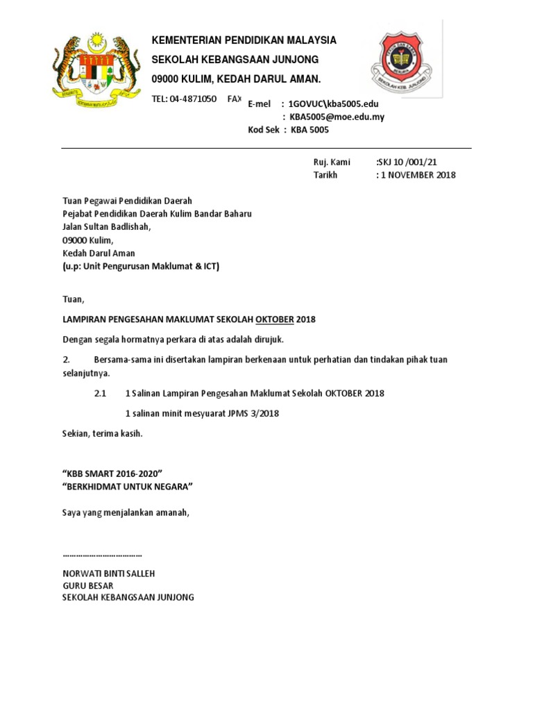 Contoh Surat Iringan Sekolah / Surat Iringan 2 / Surat undangan adalah