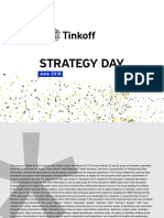 Tinkoff Strategy Day 2018