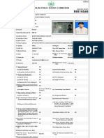 PPSC Application for Data Entry Operator