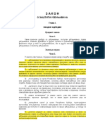 Zakon-o-zastiti-uzbunjivaca.pdf
