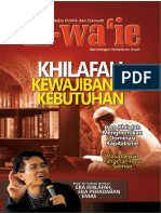 2019 03 Mar Alwaie ALL PDF