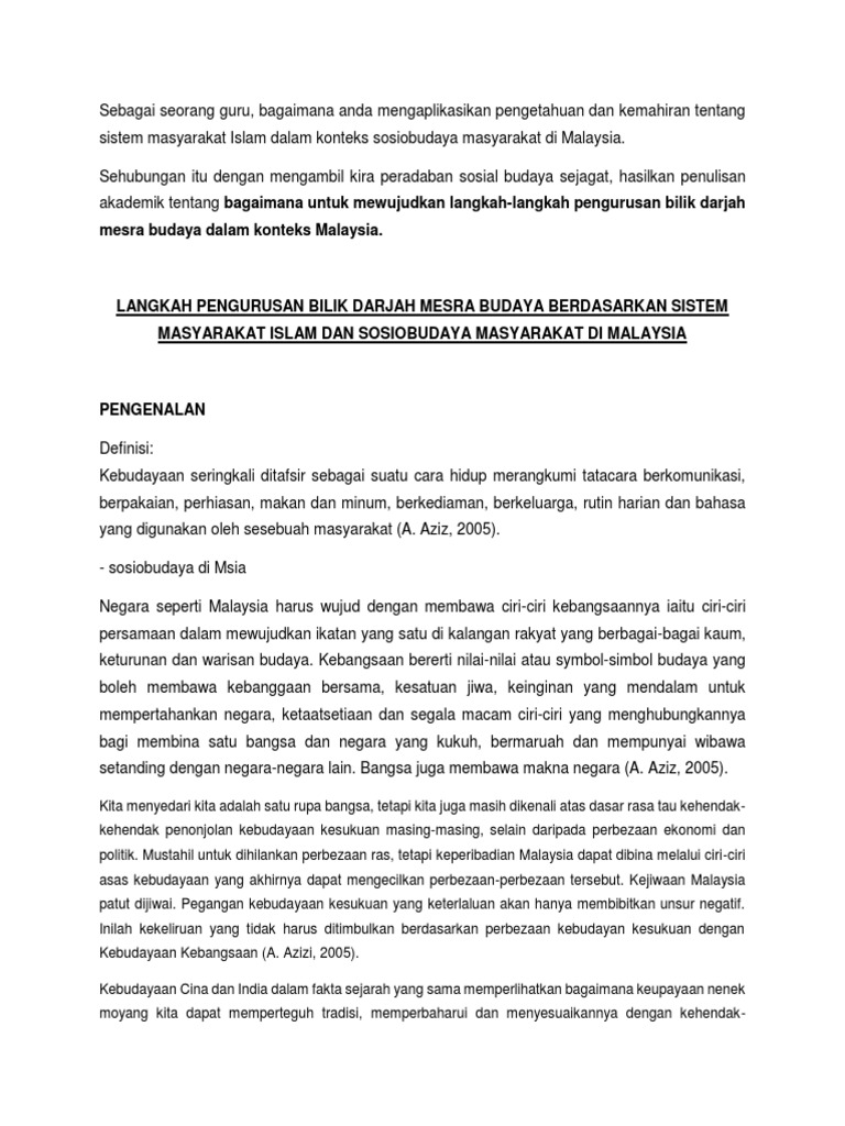 Rangka Dan Sumber Esei Bd Mesra Budaya Pdf