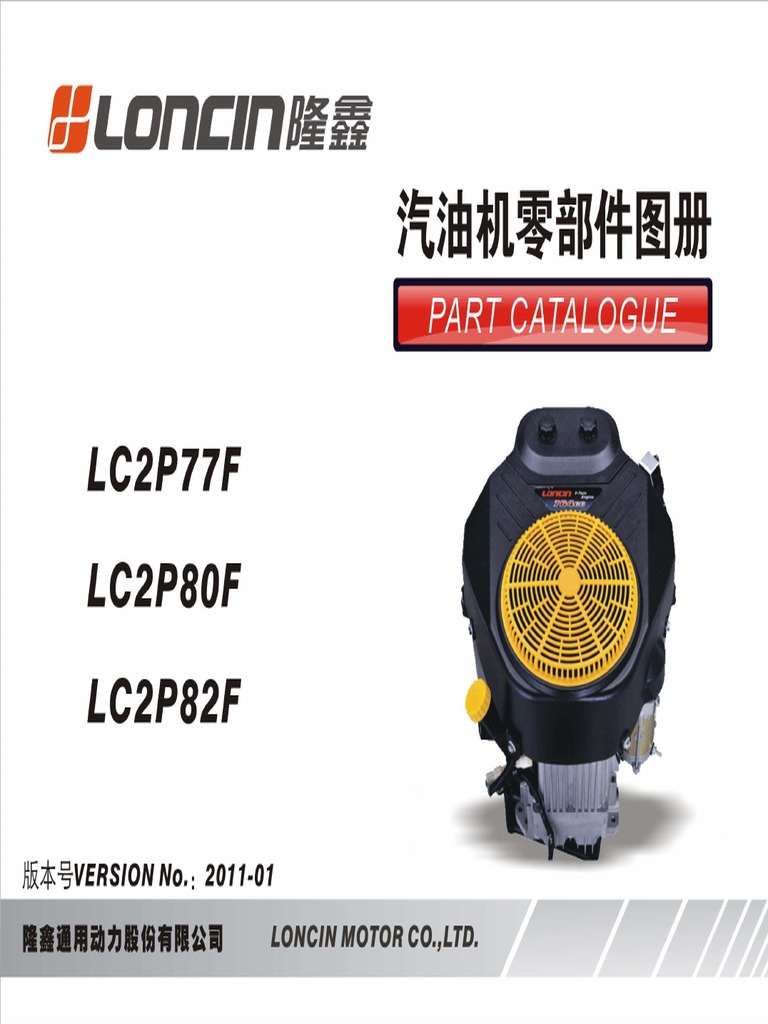 Easy Guide To Setting Mikuni Float Height THE VINTAGE BIKE, 41 OFF