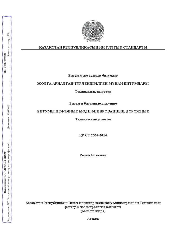 Досымен ескі отбасылық порно