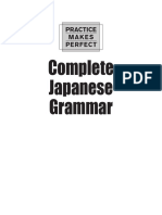 Practice - Makes - Perfect - Complete - Japanese - Grammar (μεταφερόμενο) PDF