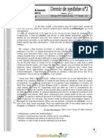 Devoir de Synthèse N°2 Collège Pilote 2012 2013 (MR Gsoumi Mohamed Lazhar Et Hammami Sami) PDF