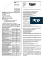 TC-940Ri plus FULL GAUGE.pdf