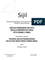 Sijil Guru Besar SK Sri Gaya