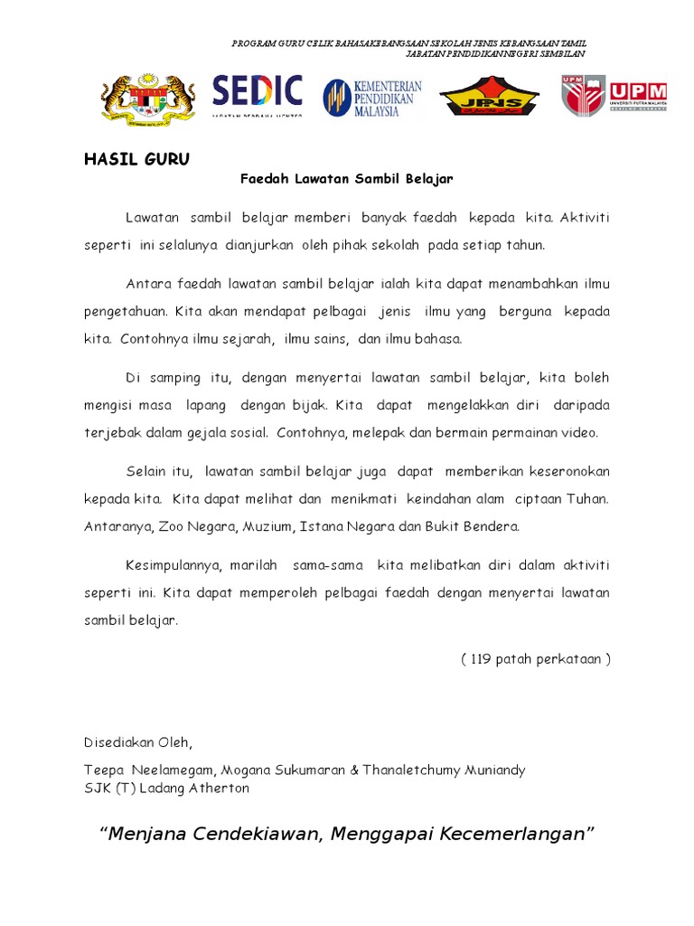 Faedah Lawatan Sambil Belajar Sjkt Ladang Atherton Edited Pdf