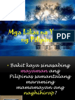 58738413-Mga-Likas-Na-Yaman-Ng-Pilipinas.pptx