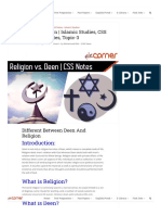 Deen Vs Religion - Islamic Studies, CSS Notes, Topic-3