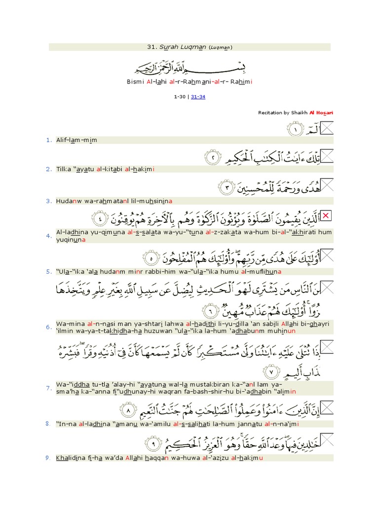 Paypoqdagi uy bekasining porno surati