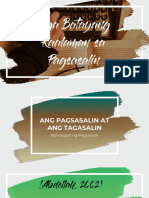 Batayang Kaalaman Sa Pagsasalin PDF