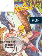 Tarzan Aur Dushman Parindey BY MK PDF