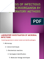 identification by laboratory method