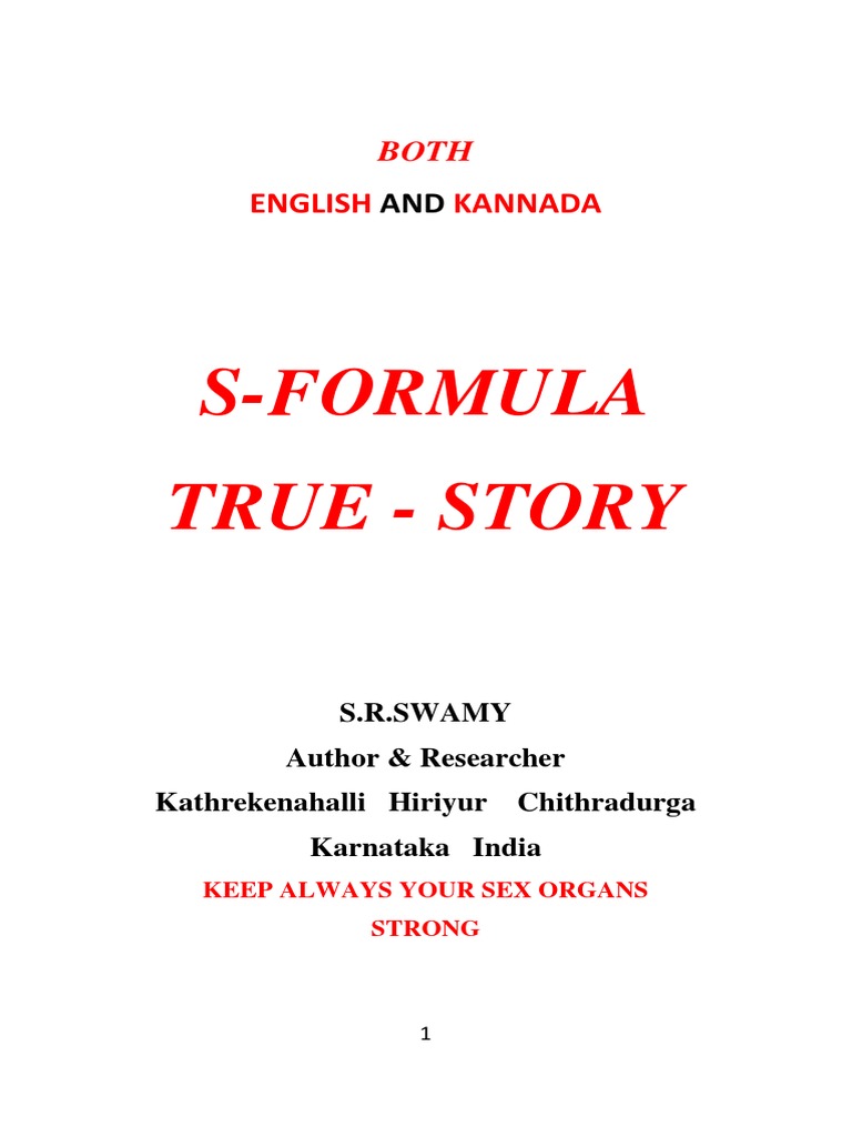 S Formula True Story Semen Magnesium