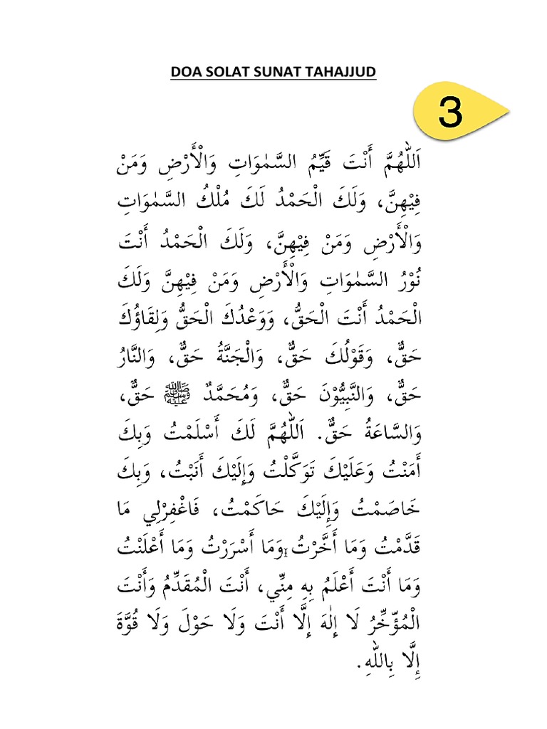 Doa Solat Sunat Tahajjud Pdf
