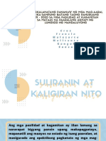 Pangkalahatang Pananaw NG Mag-Aaral NG Ika-10 Baitang Sa Pasilidad at Kagamitan NG Mataas Na Paaralang Agham NG Mandaluyong