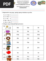 Assessment Test For Kindergarten | PDF