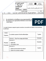 examen-national-physique-chimie-svt-agro-sciences-et-technologies-2019-normale-sujet