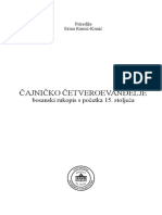 Cajnicko Evandjelje Za Stampu3 PDF