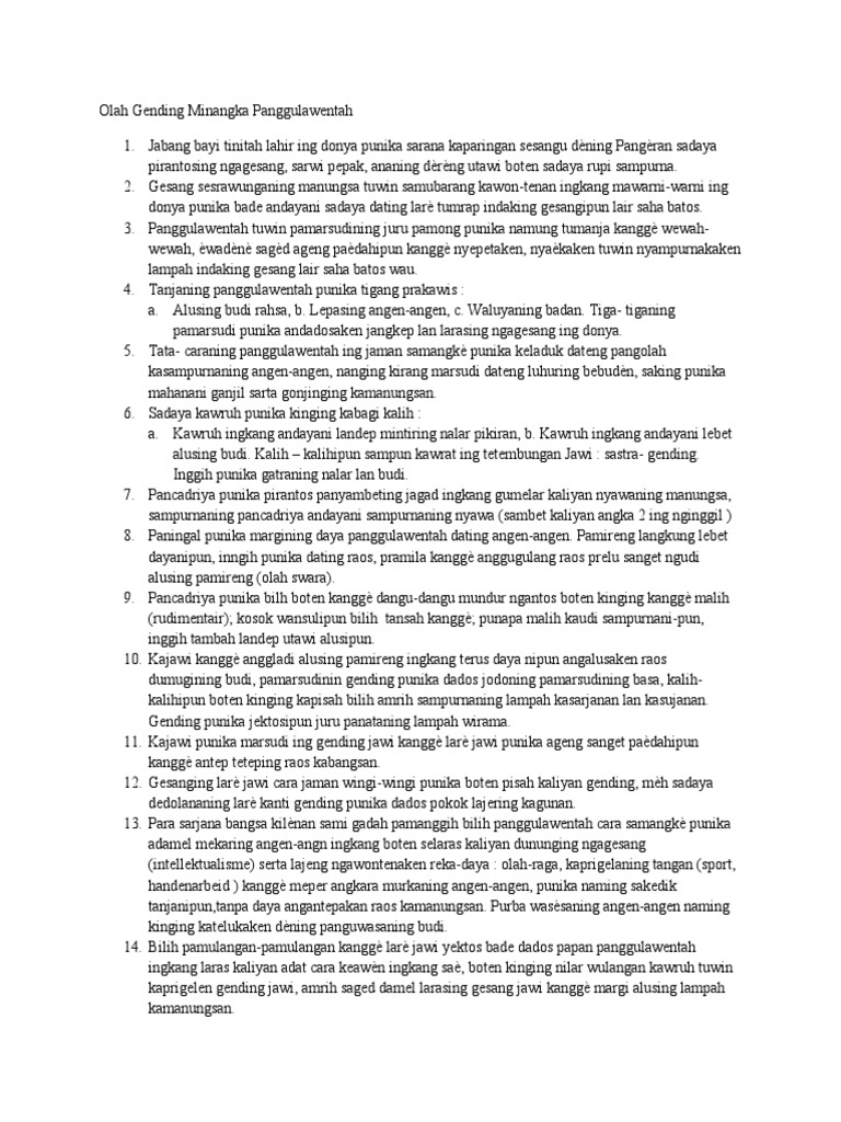 PKN | PDF