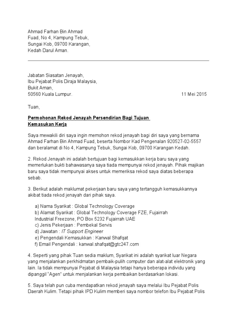 Surat Rasmi Permohonan Rekod Jenayah Pdrm Pdf