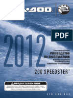 Sea-doo 200-speedster-2012.pdf