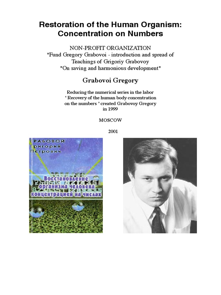 Restoration of The Human Organism - Concentration On Numbers | PDF