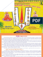 panchangam_2019_Telugu.pdf