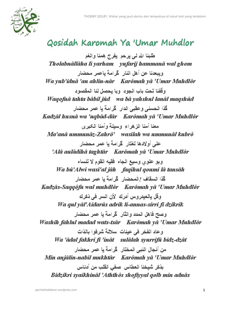 Katta fallusning fotosurati