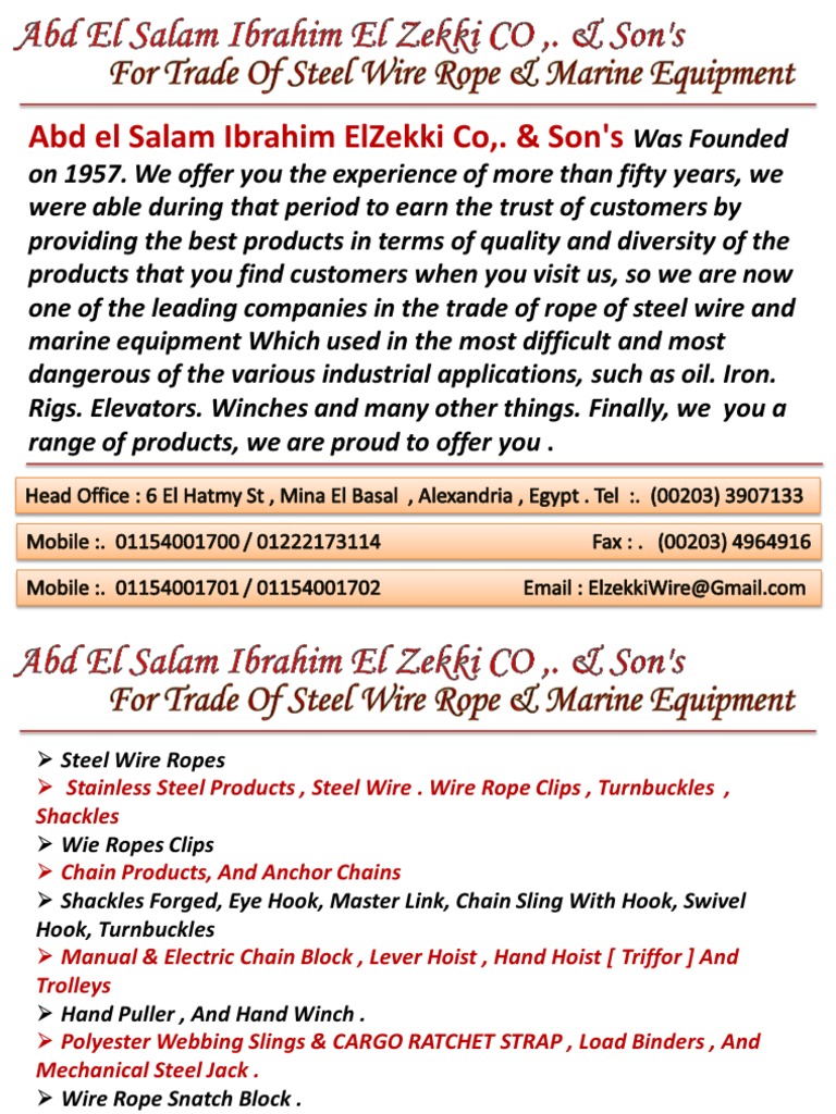 Elzekkiwire Steel Wire Rope Catalog PDF