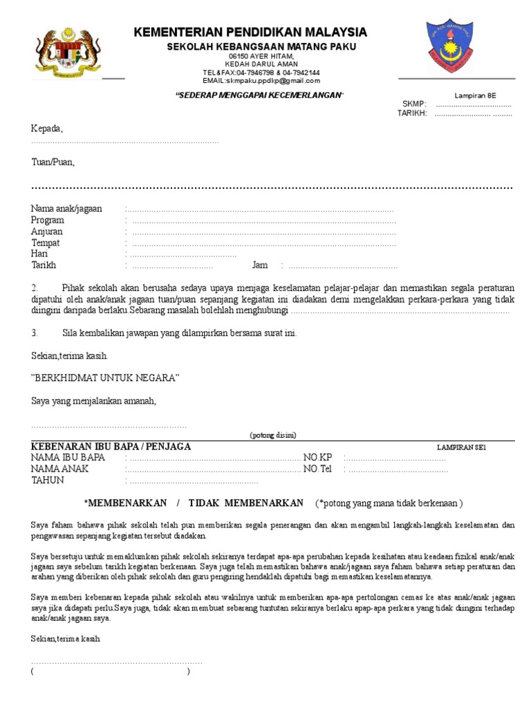 Doc Contoh Surat Kebenaran Ibu Bapa Dol Juan Academia Edu