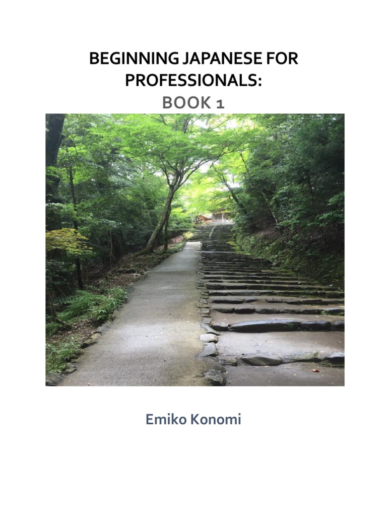 Japanese For Professionals 1 | PDF | Japanese Language | Japanese ...