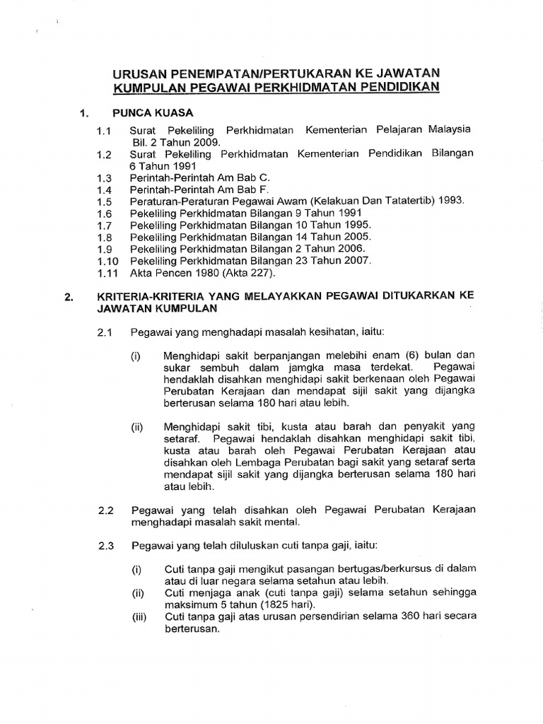 Urusan - Pool Borang Jawatan Kumpulan  PDF