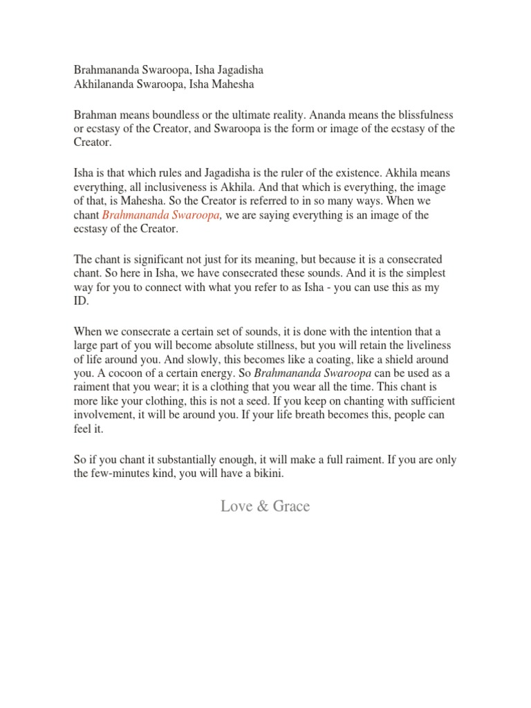 Brahmananda Swaroopa | PDF