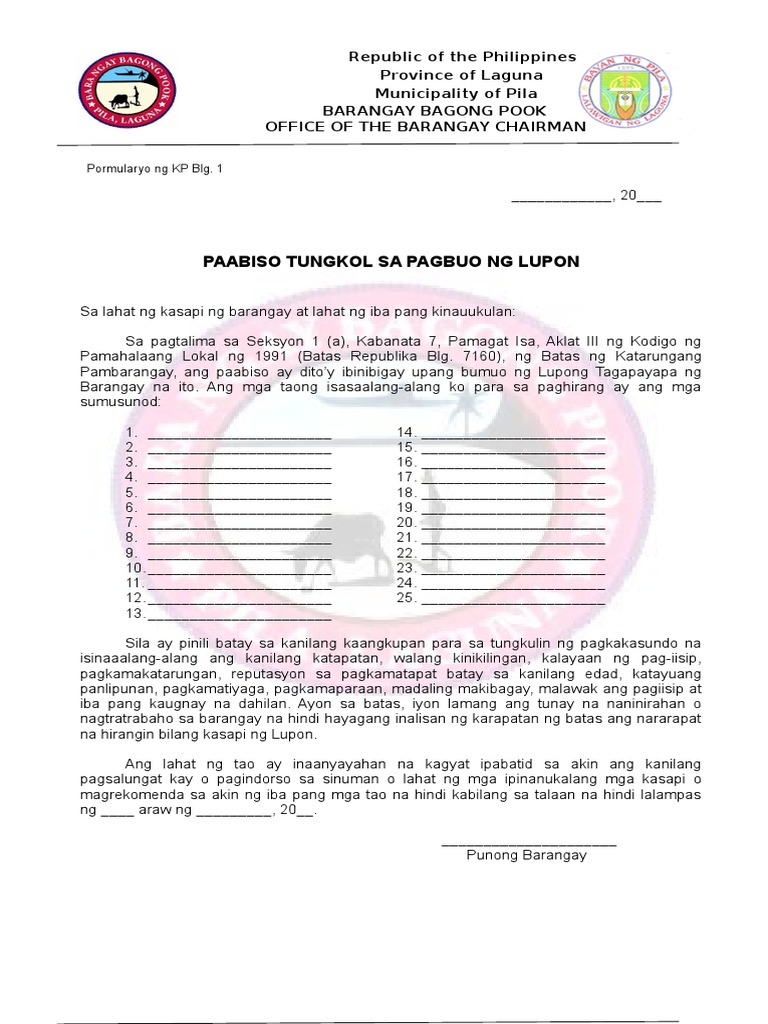 Pormularyo NG KP KP Forms 1 To 25 PDF